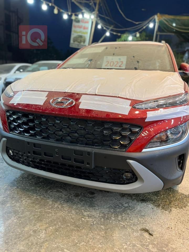 هیوندای کۆنا